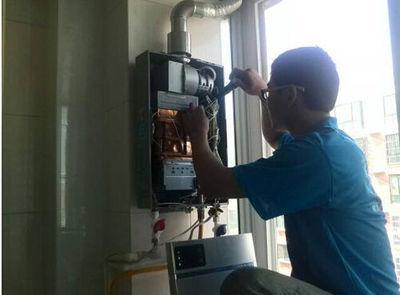 贵州省乐铃热水器上门维修案例
